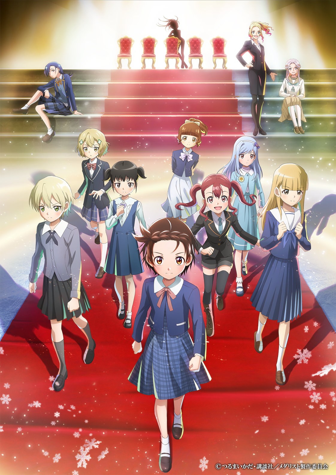 メダリスト　第２期